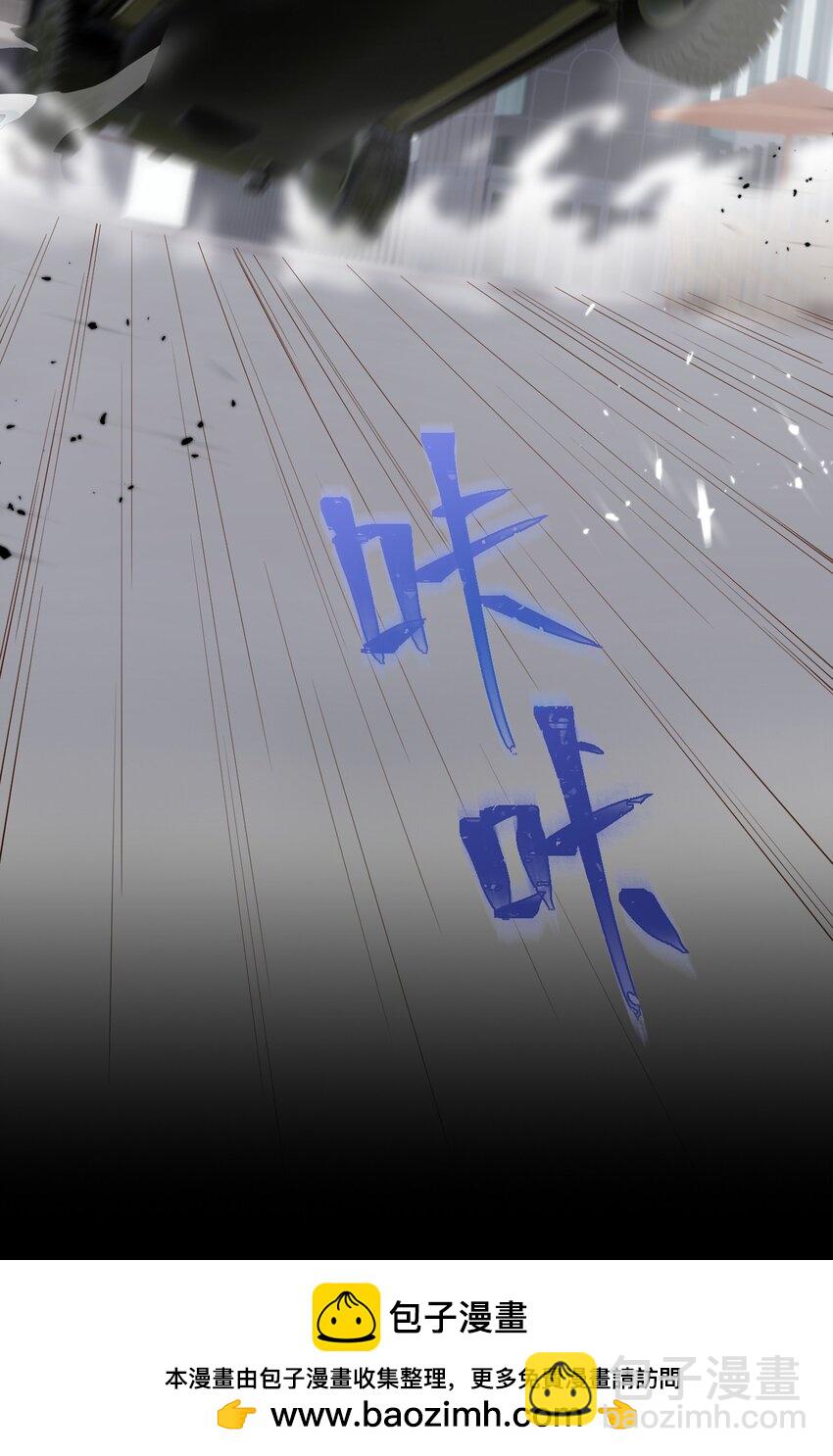 52 游戏，开始咯~(1/2)-第57话