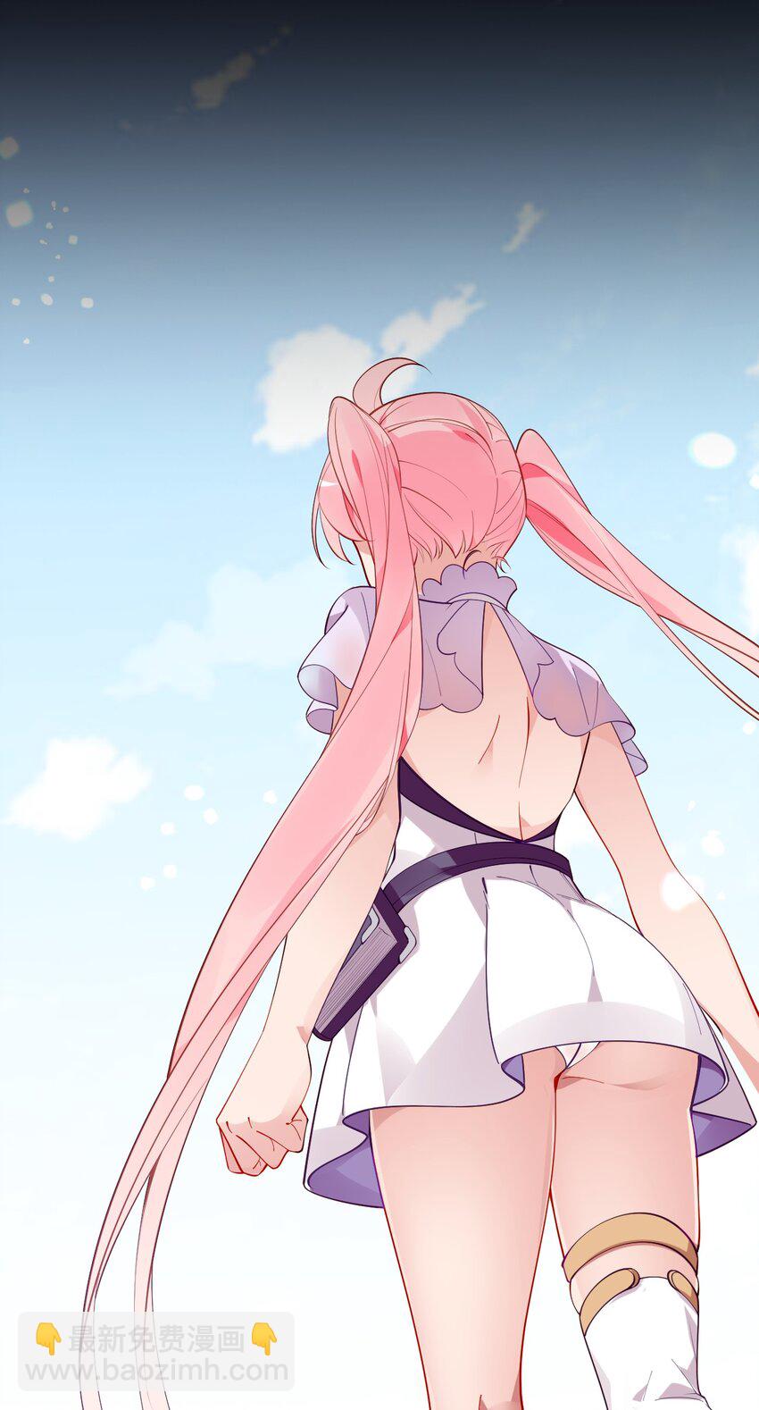 56 比赛开始！白弋VS卯安(1/2)-第61话