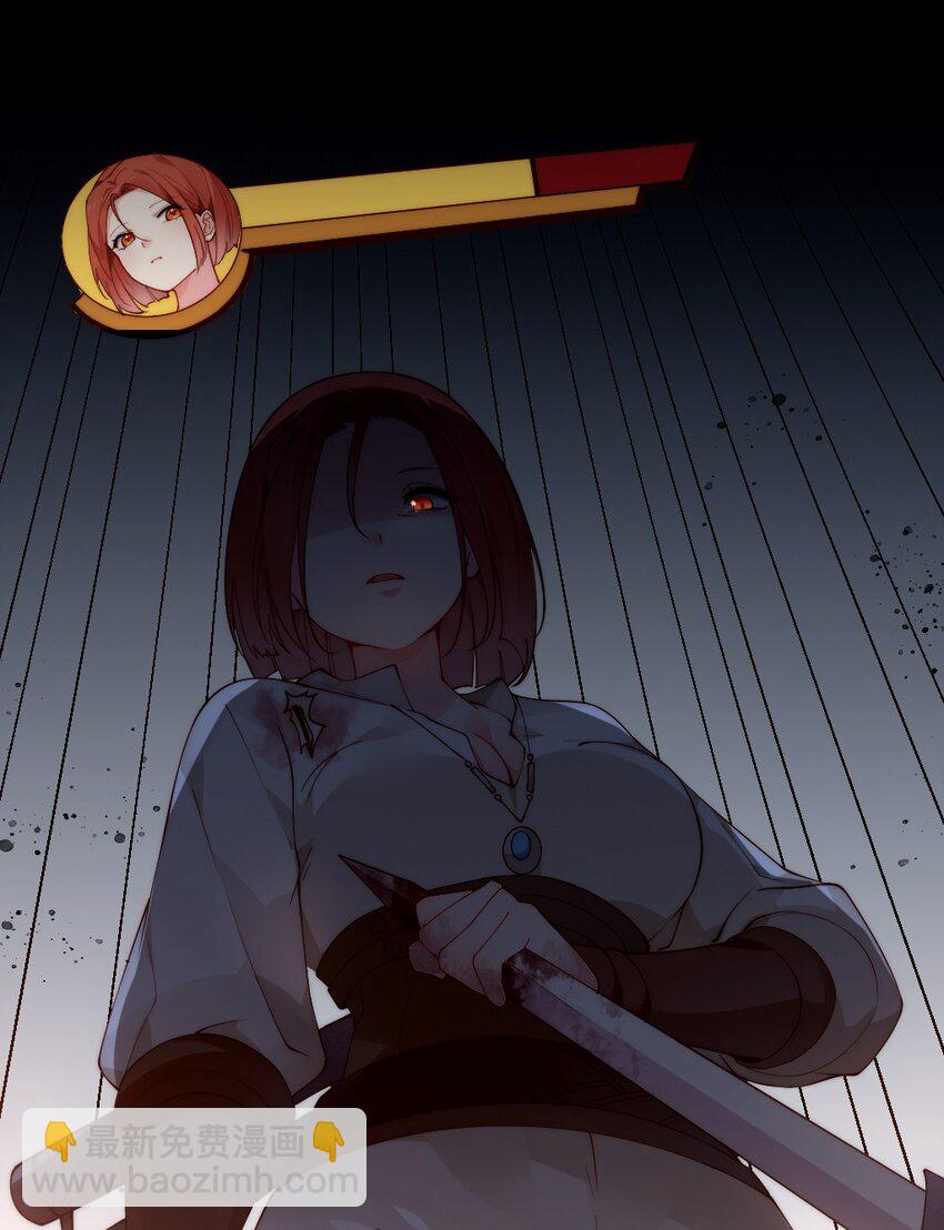 56 比赛开始！白弋VS卯安(1/2)-第61话