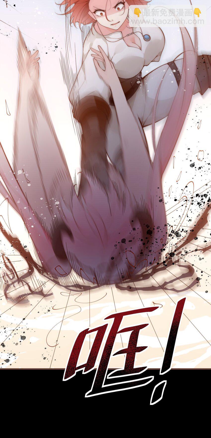 56 比赛开始！白弋VS卯安(1/2)-第61话