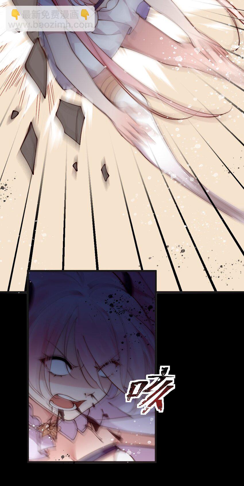 56 比赛开始！白弋VS卯安(1/2)-第61话