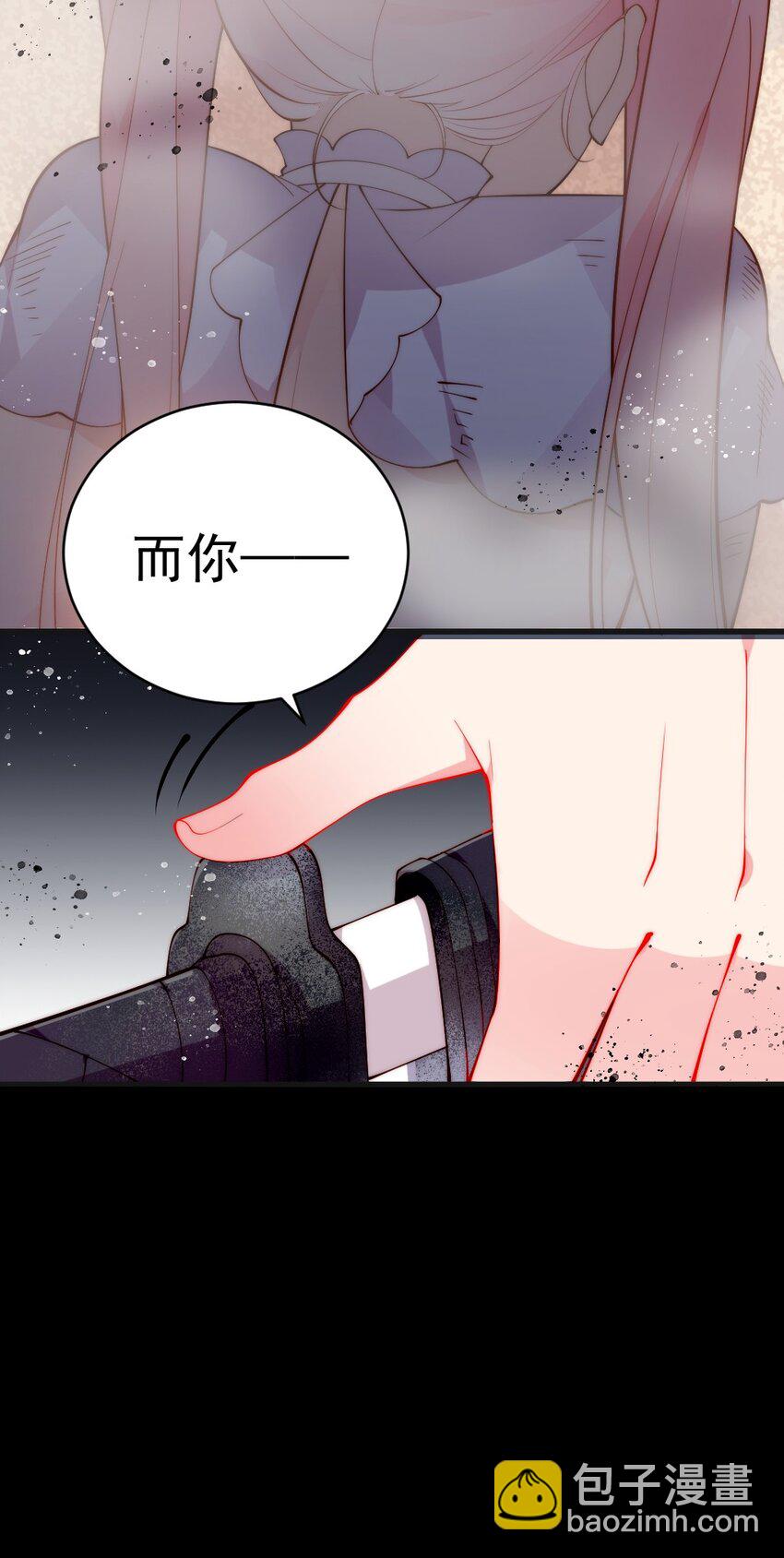 56 比赛开始！白弋VS卯安(1/2)-第61话