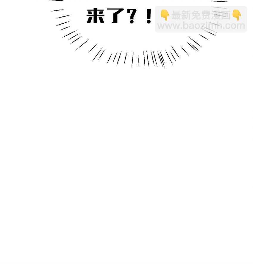 56 比赛开始！白弋VS卯安(1/2)-第61话