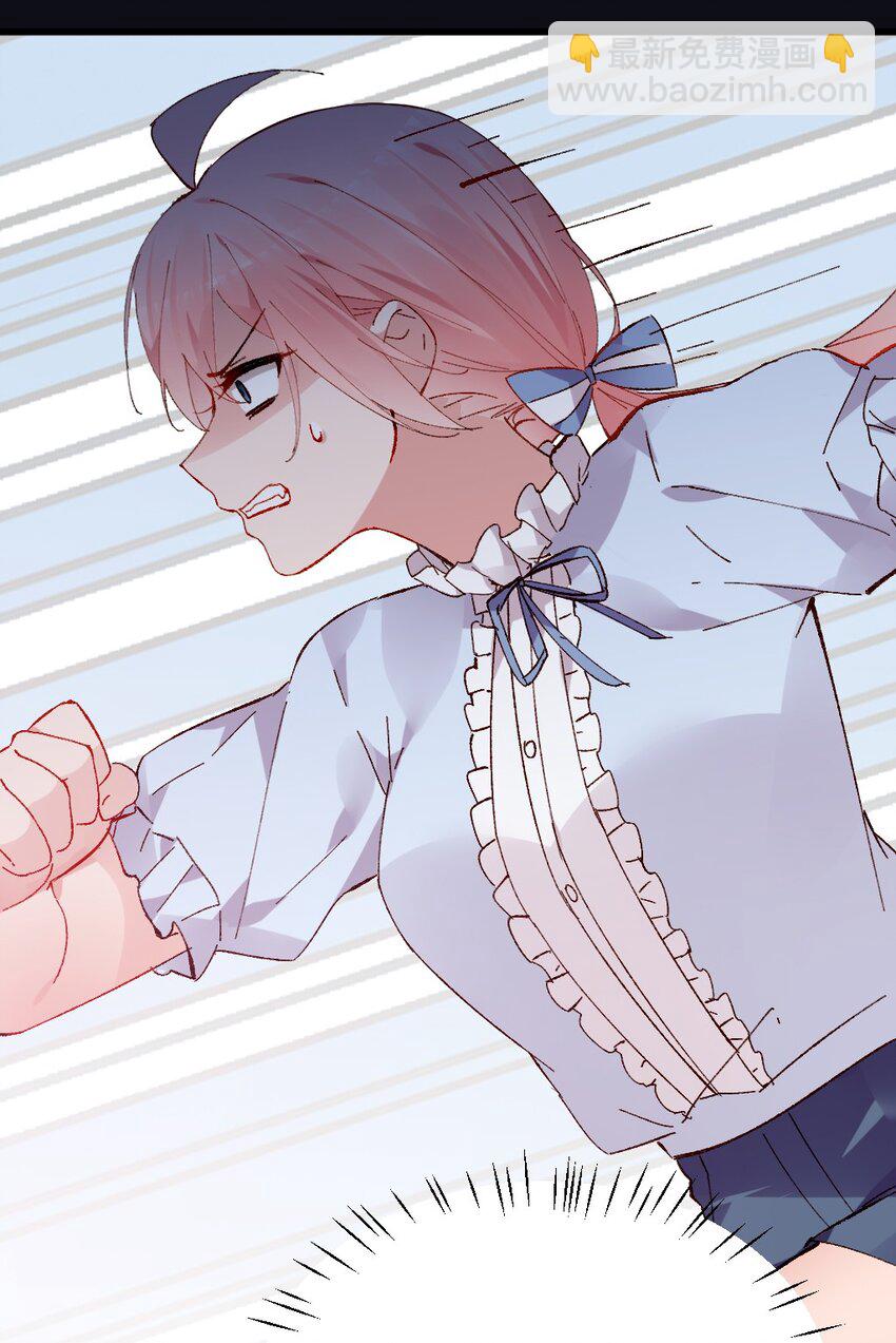 58 两个学姐？！(1/2)-第63话