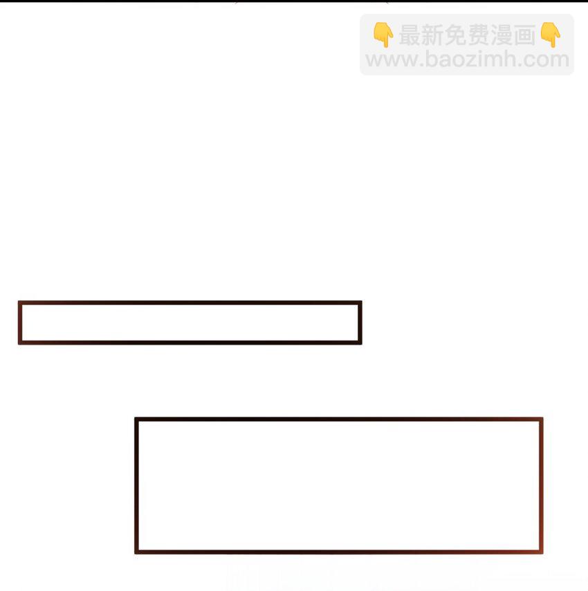 58 两个学姐？！(1/2)-第63话