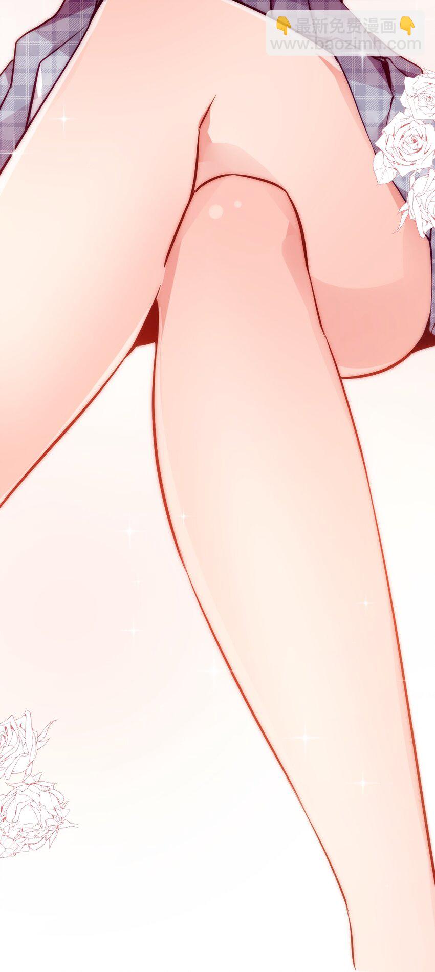 62 敢结婚&hellip;你们就死定了！(1/2)-第67话