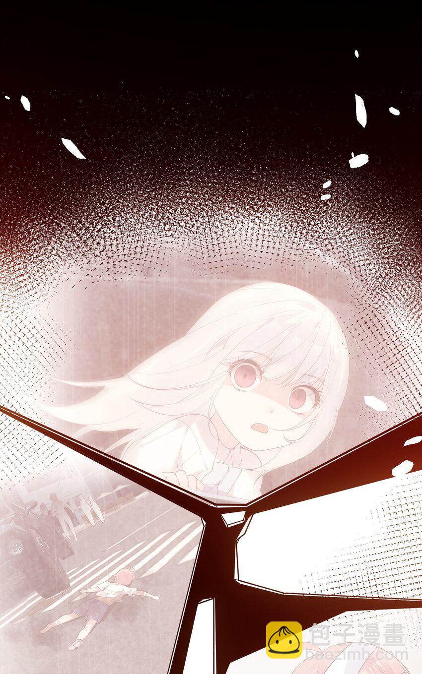 66 这次，我绝不会再抛下他了(1/2)-第71话