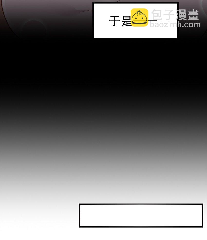 完结篇（上） 小鱼，这次跟我走吧-第75话