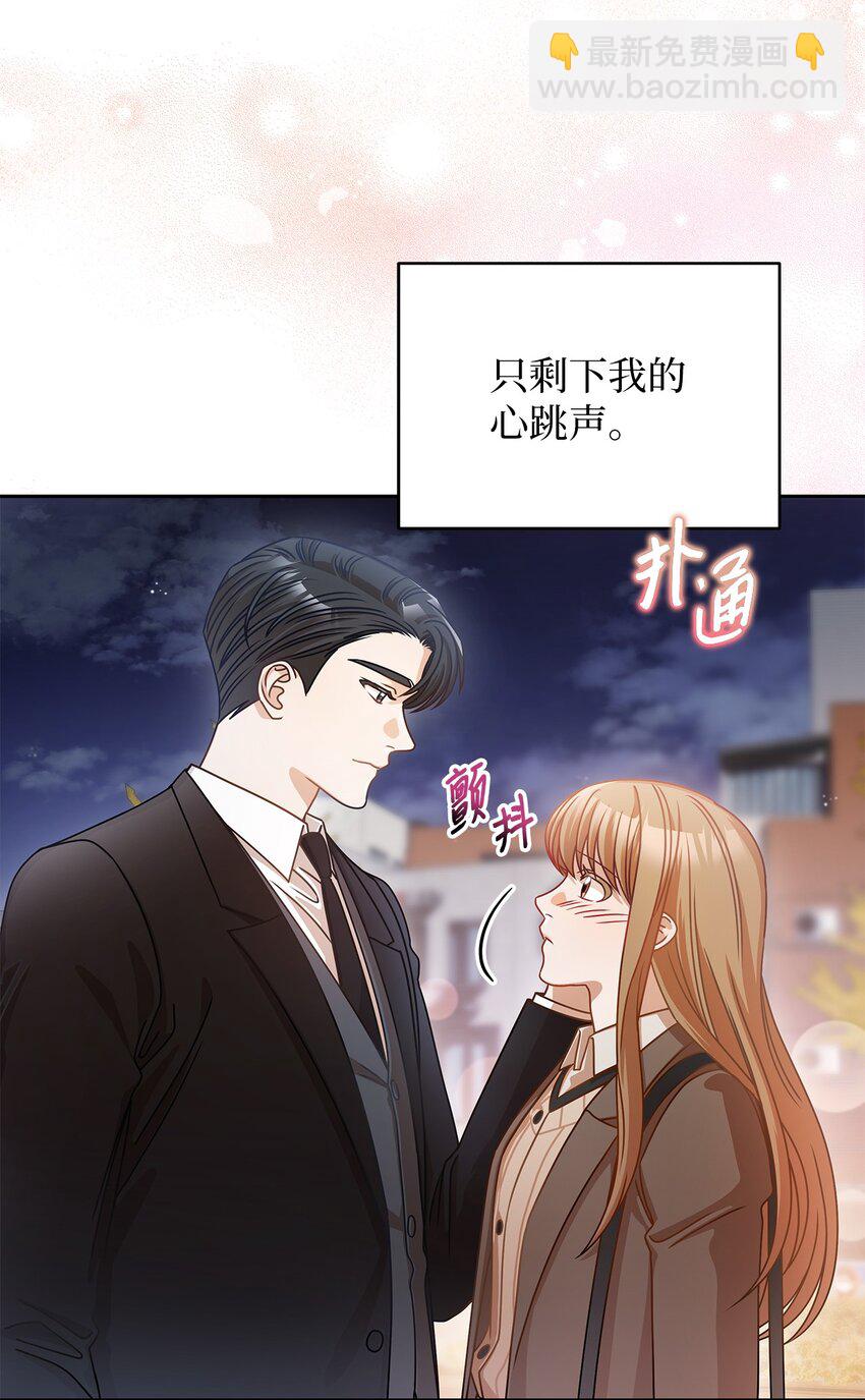 13 吵闹的一家(1/2)-第13话