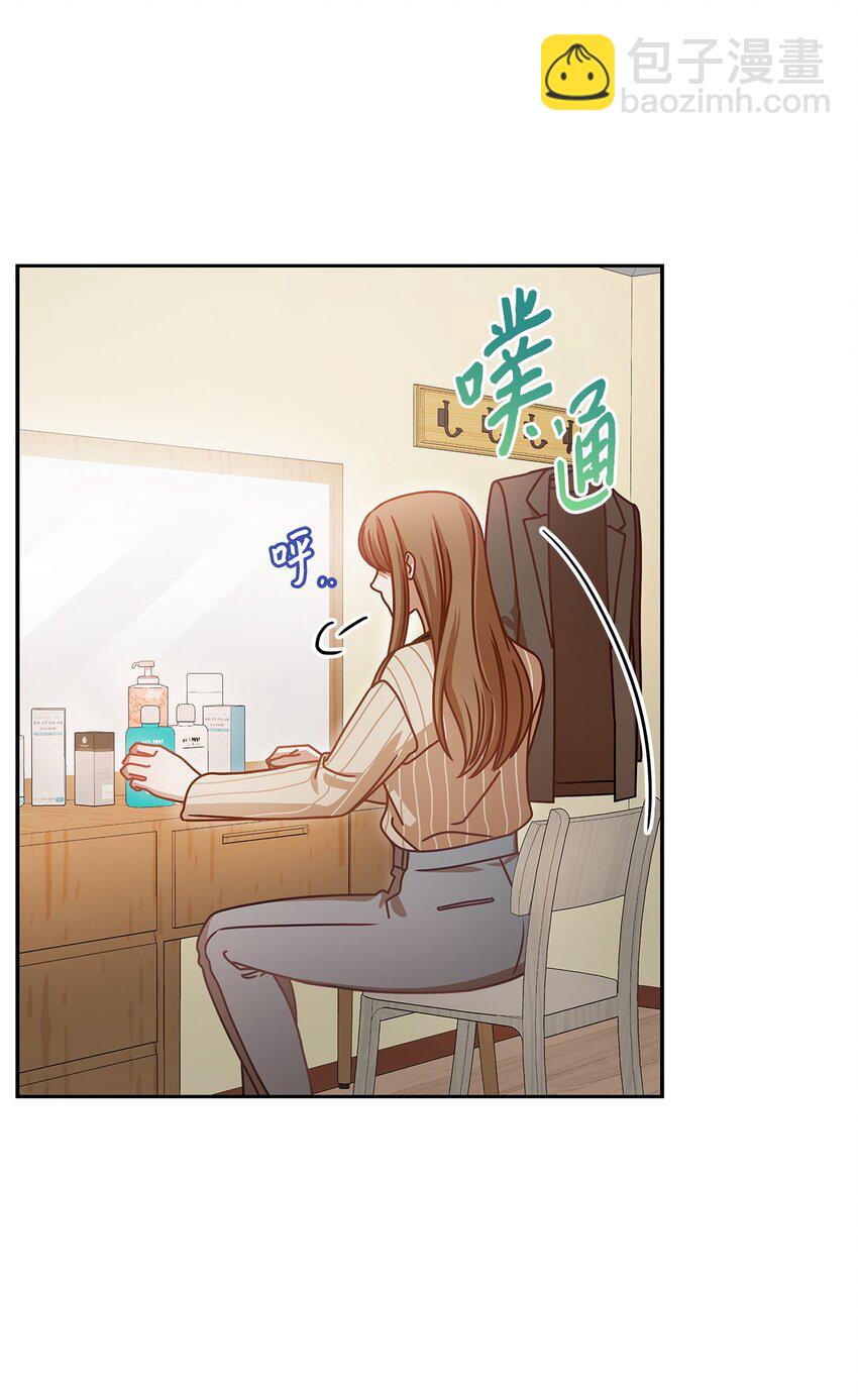 13 吵闹的一家(1/2)-第13话