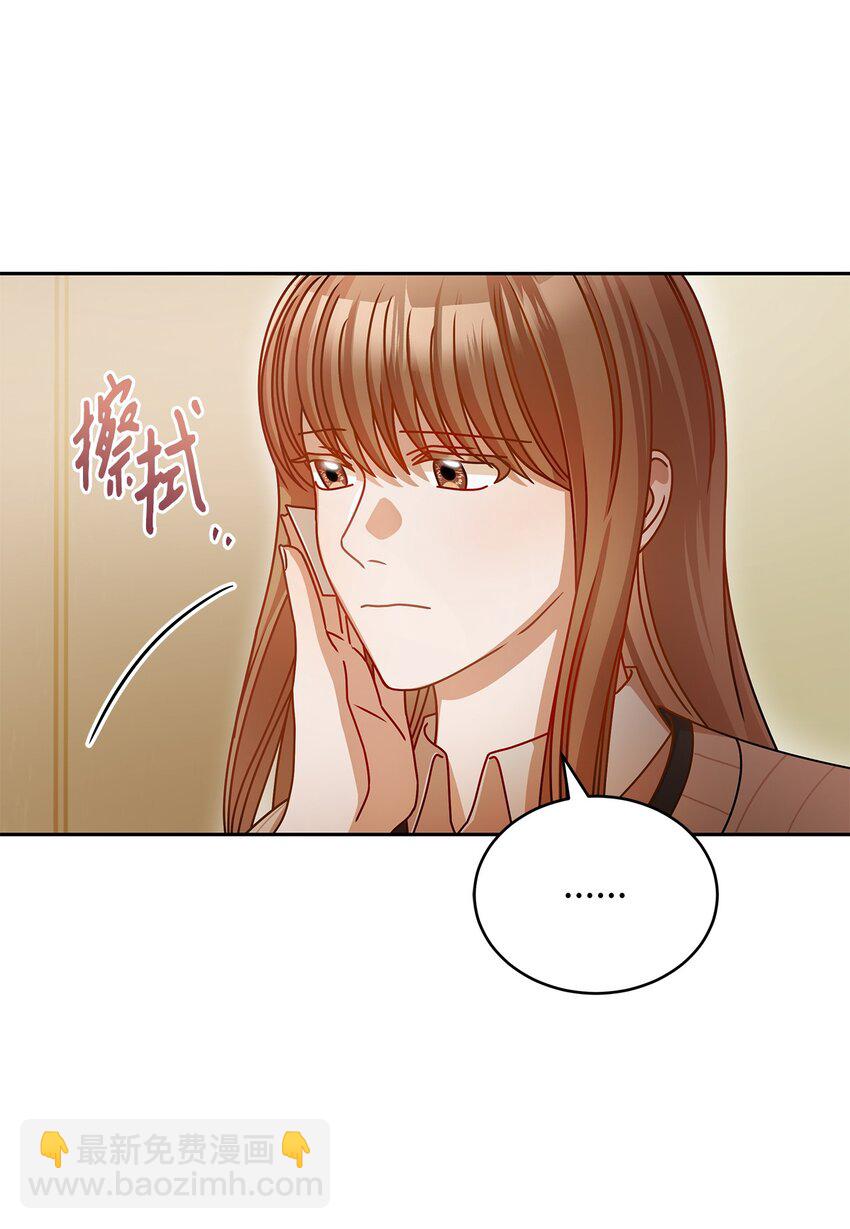13 吵闹的一家(1/2)-第13话