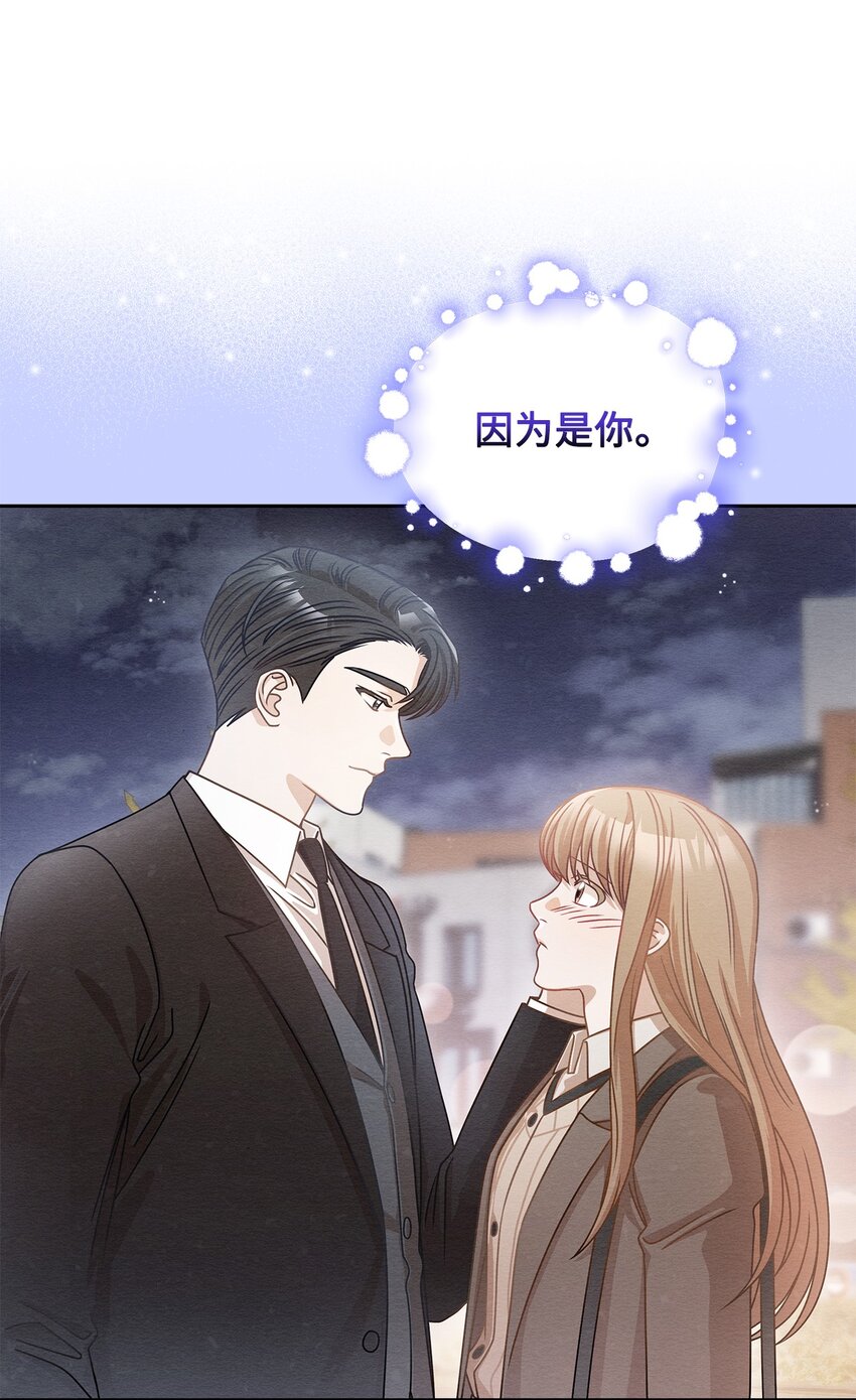 13 吵闹的一家(1/2)-第13话