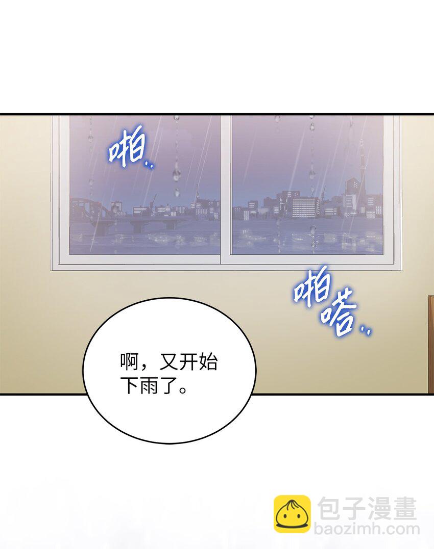 13 吵闹的一家(1/2)-第13话