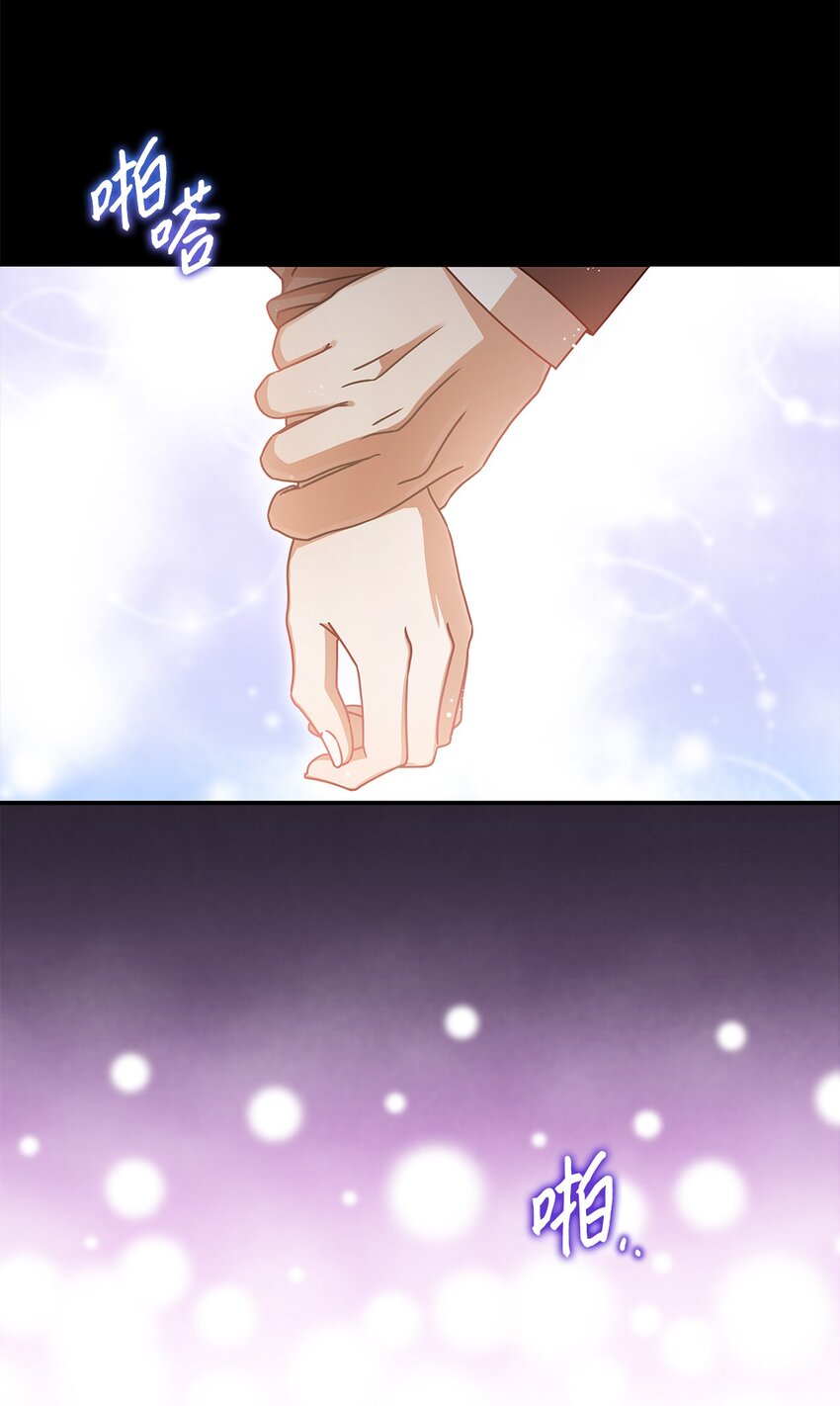 13 吵闹的一家(1/2)-第13话