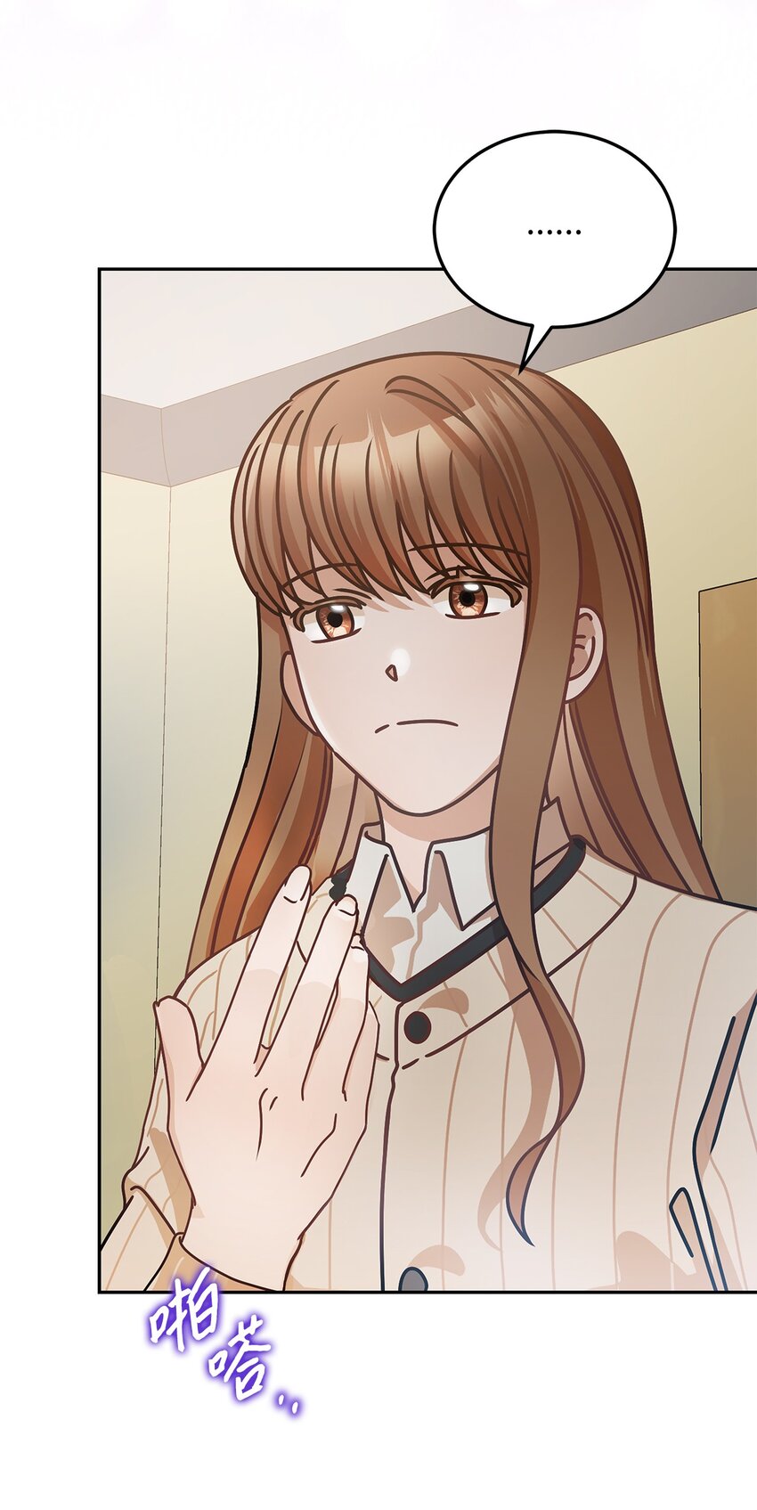 13 吵闹的一家(1/2)-第13话