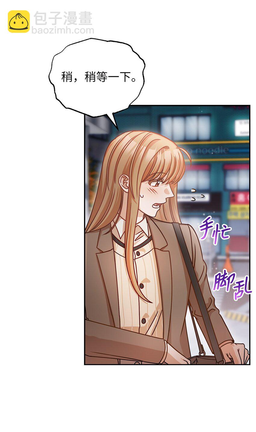 13 吵闹的一家(1/2)-第13话