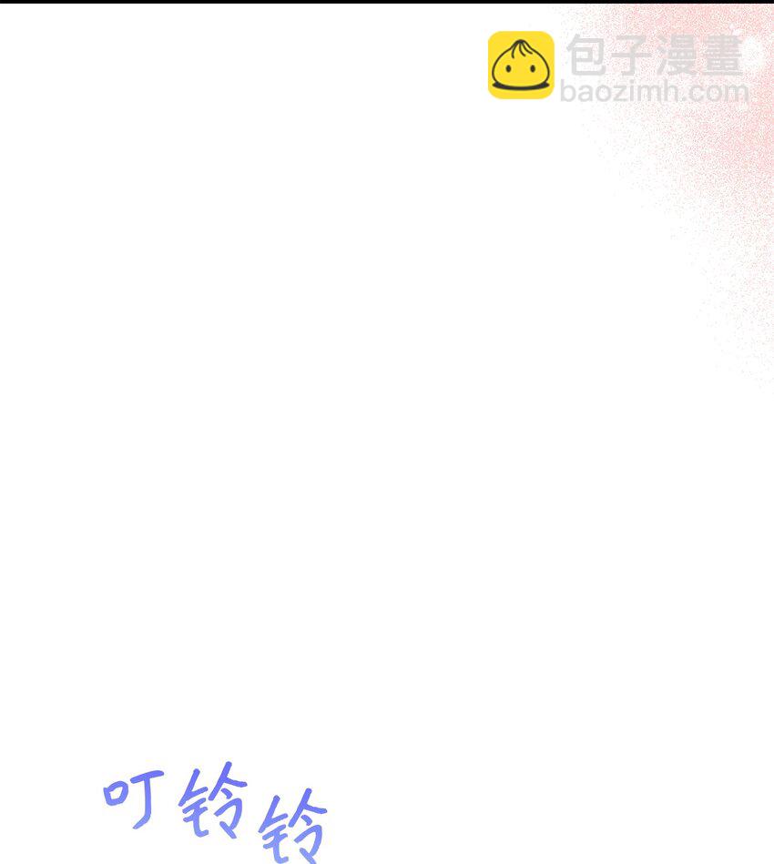 17 晦气的情侣(1/2)-第17话