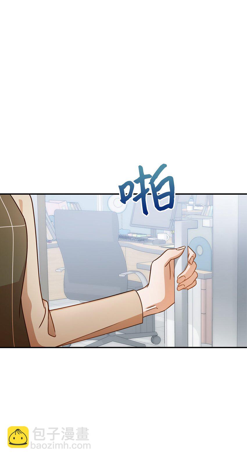 19 吵架(1/2)-第19话