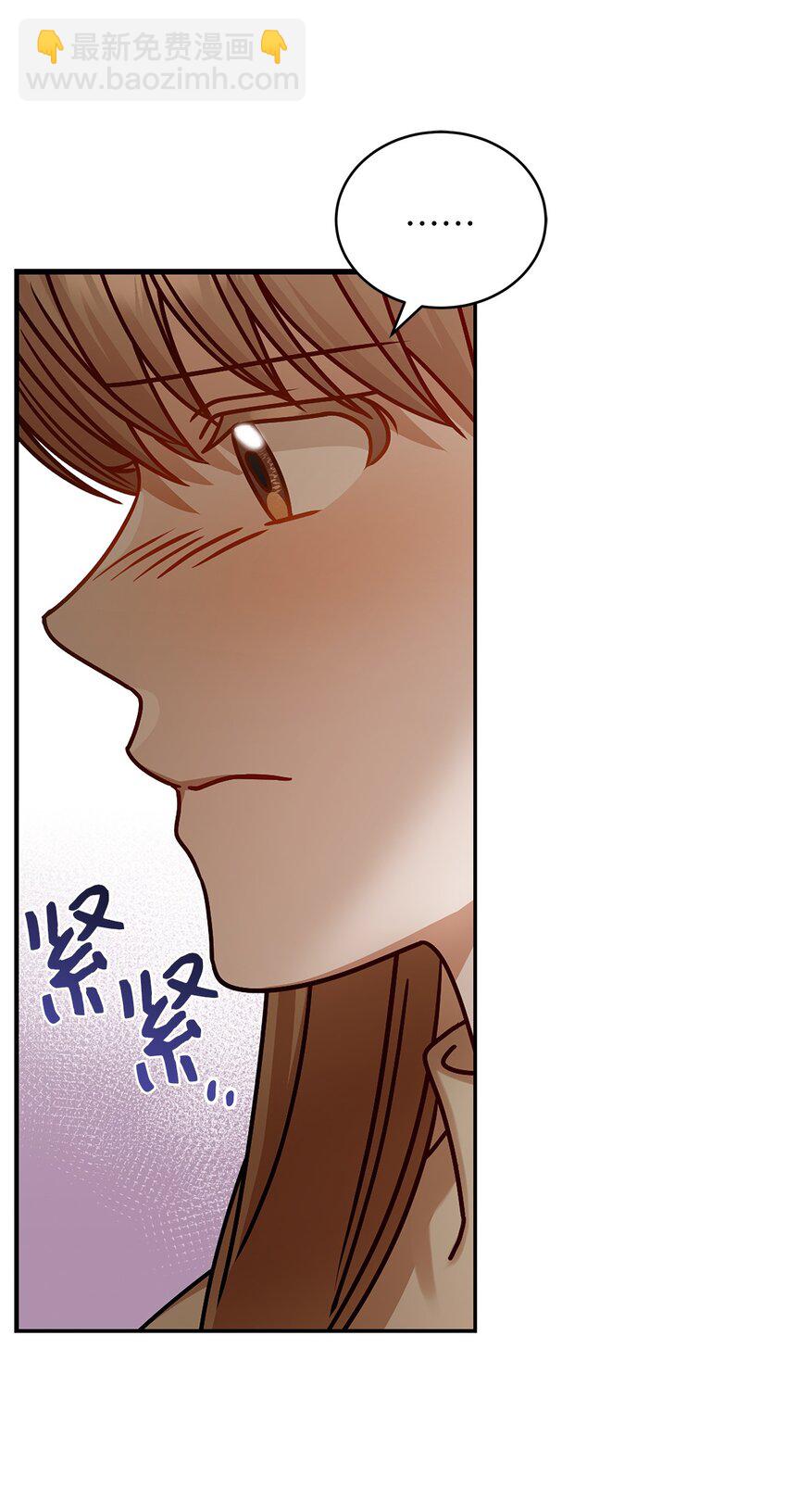 19 吵架(1/2)-第19话