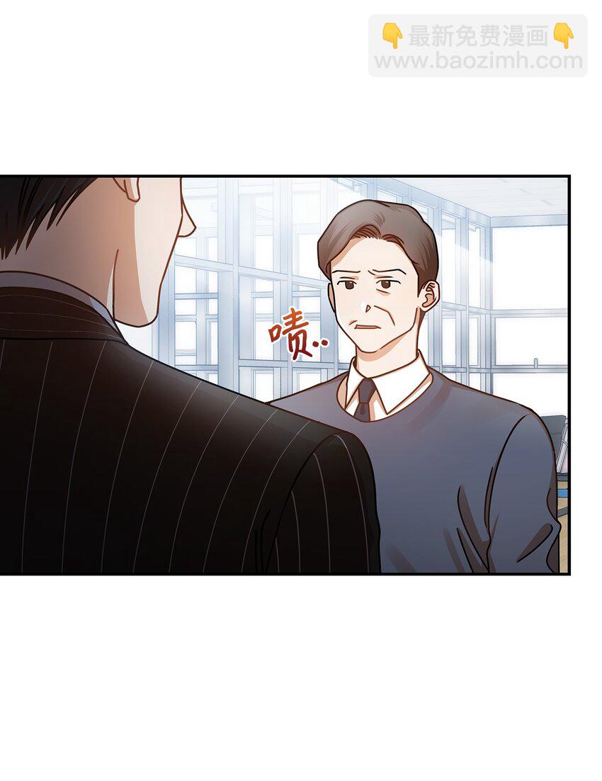 19 吵架(1/2)-第19话