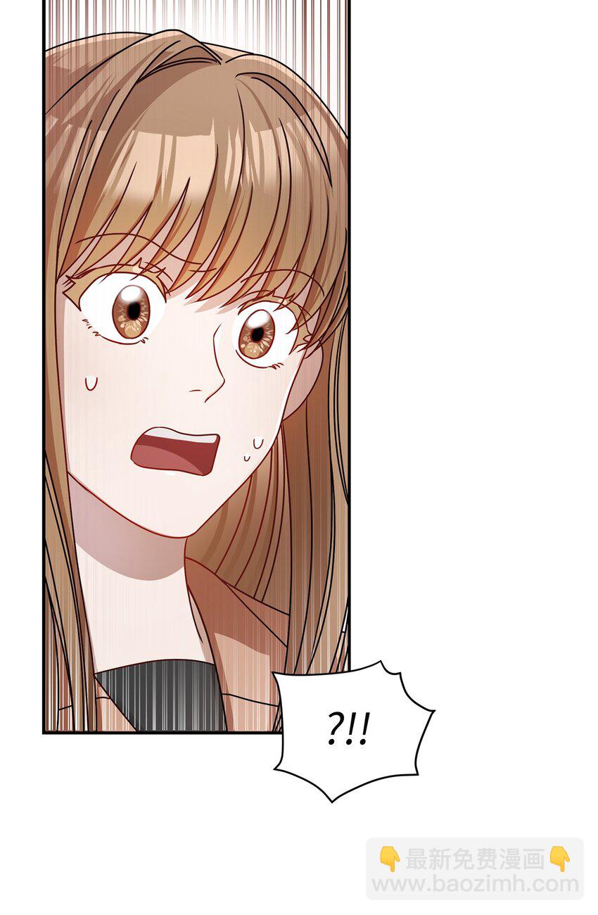 3 误会(1/2)-第3话