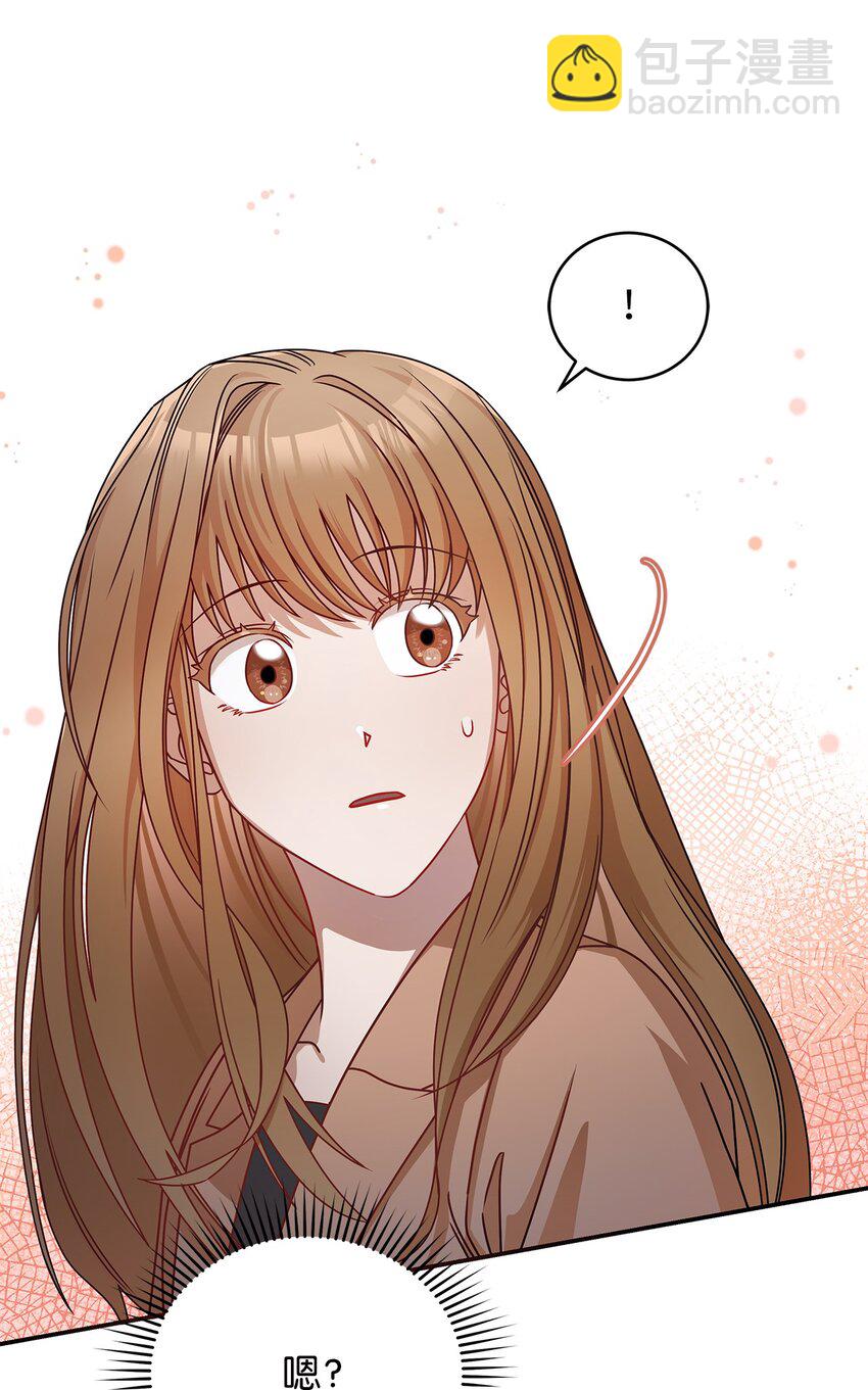 3 误会(1/2)-第3话