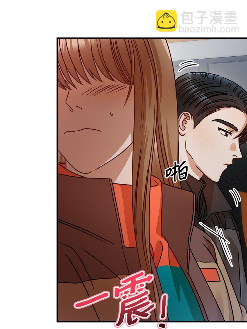 21 登山日(1/2)-第21话