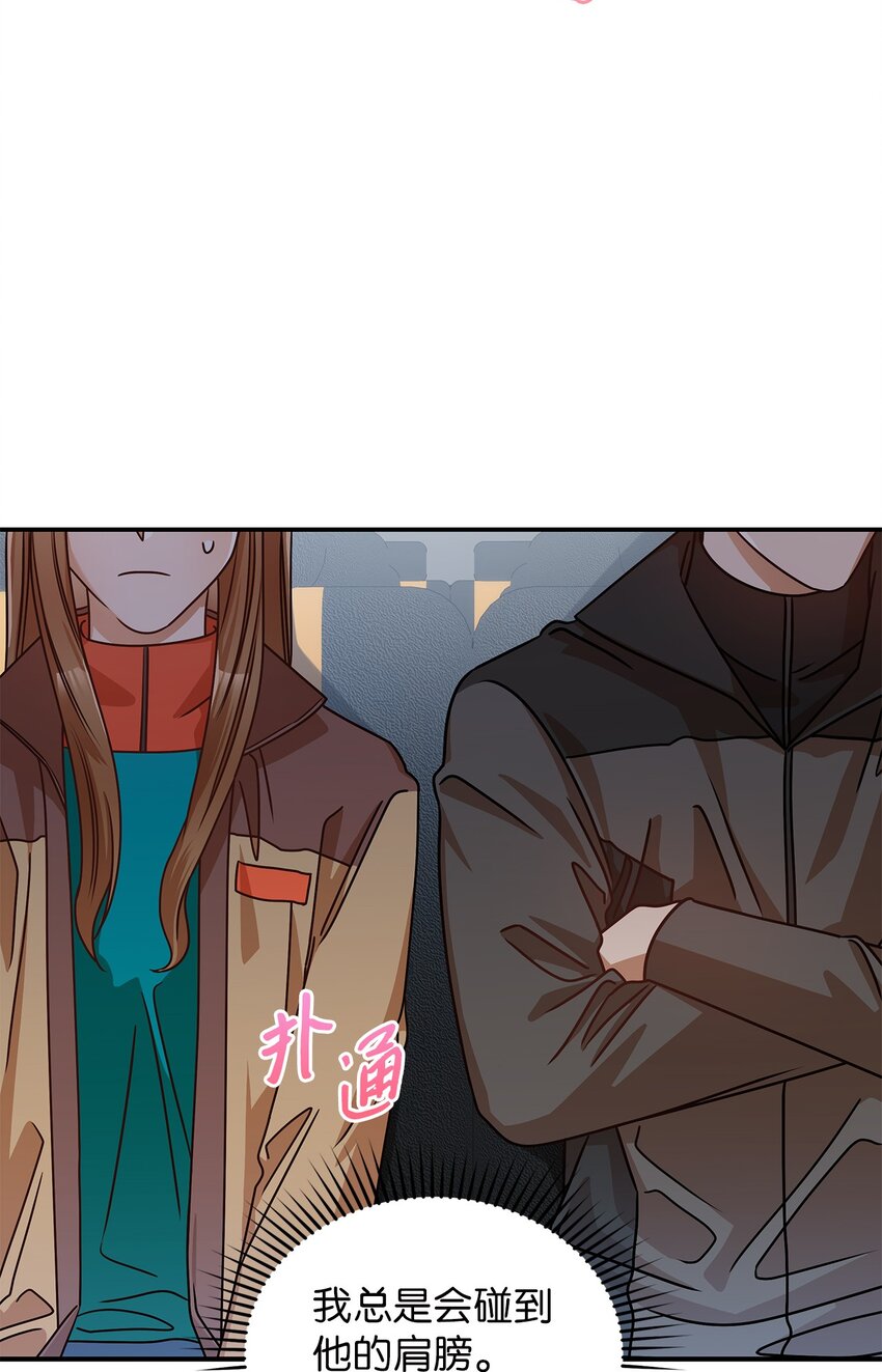 21 登山日(1/2)-第21话