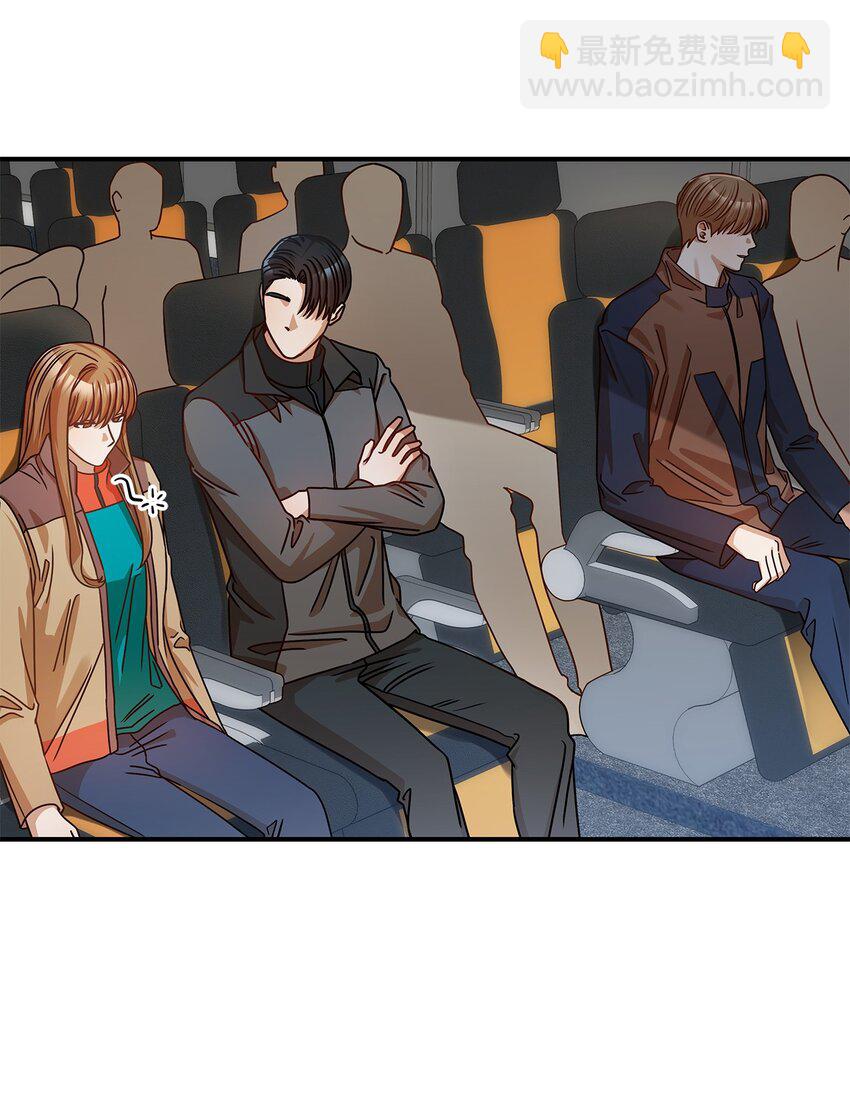 21 登山日(1/2)-第21话