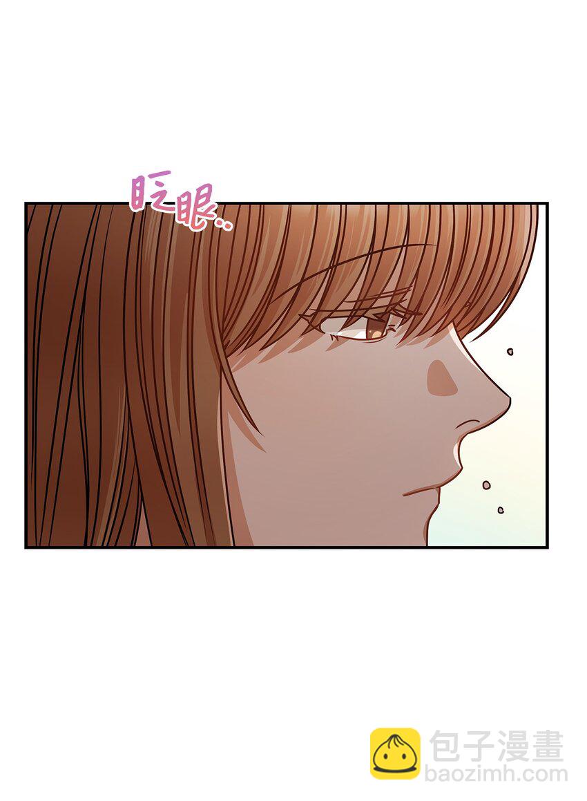 21 登山日(1/2)-第21话