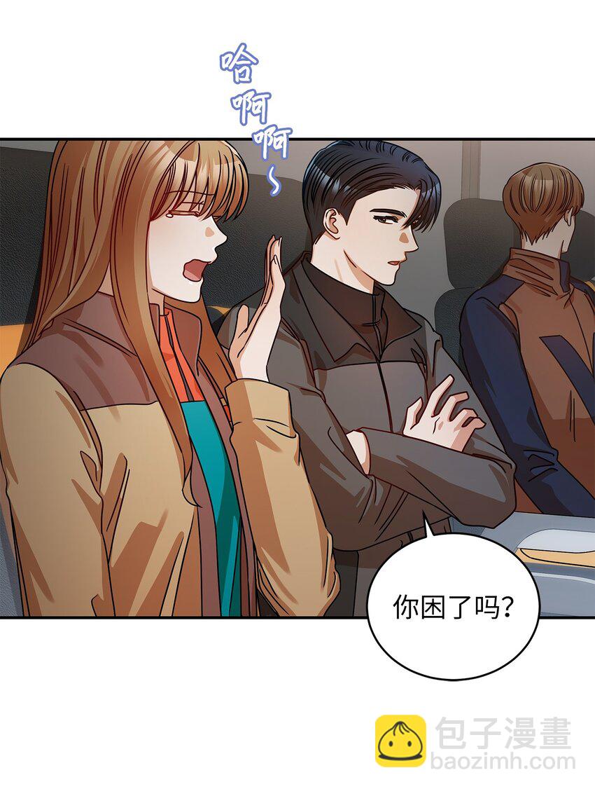 21 登山日(1/2)-第21话