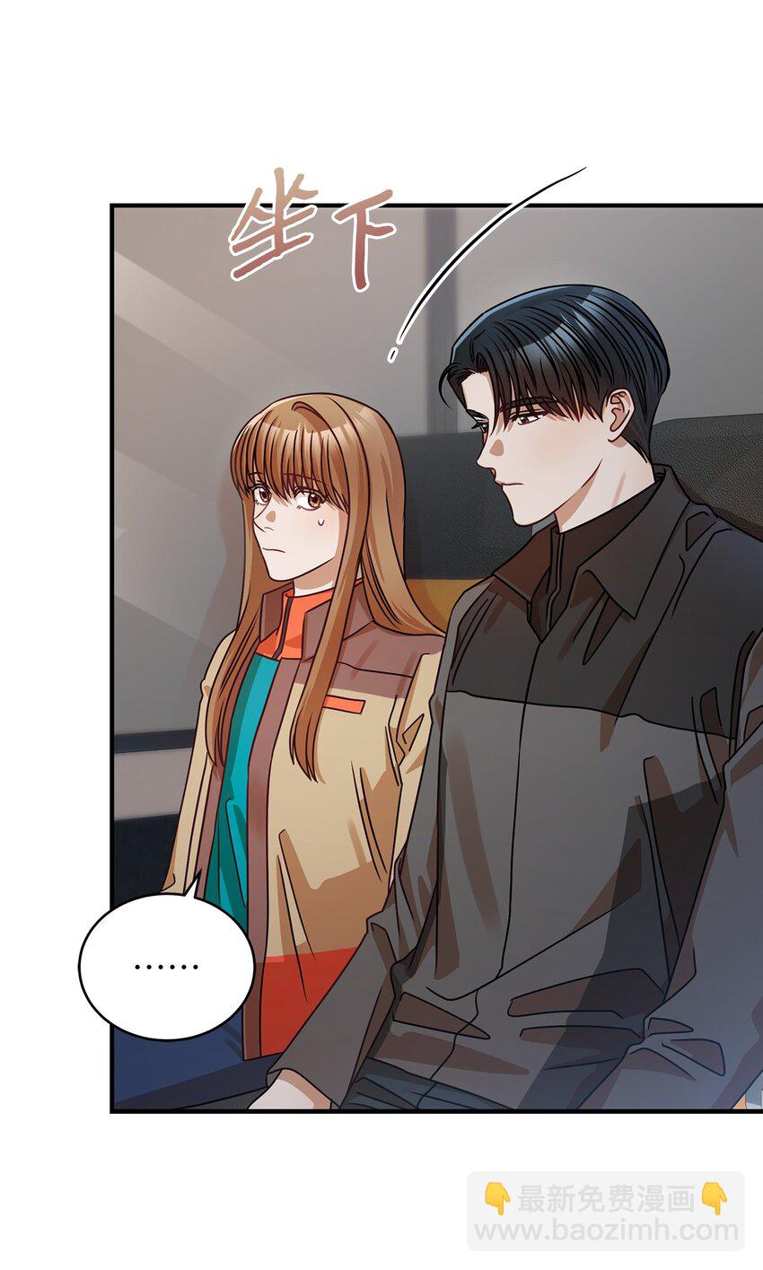 21 登山日(1/2)-第21话