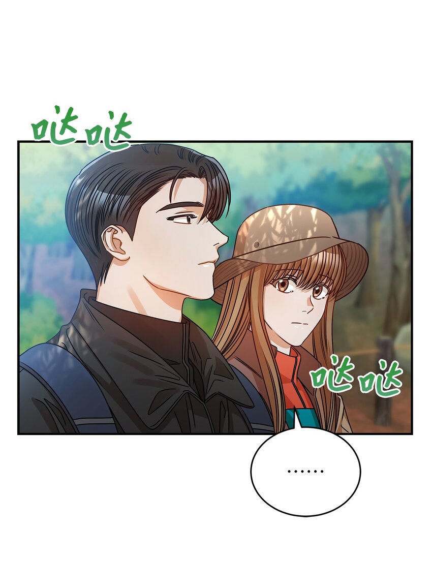 21 登山日(1/2)-第21话