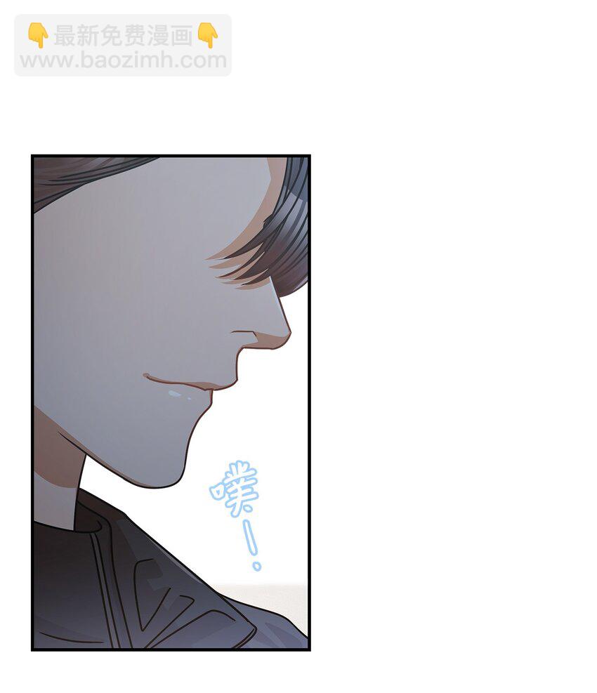 21 登山日(1/2)-第21话