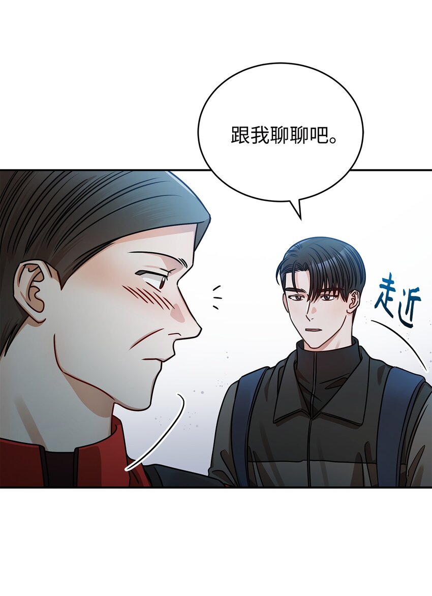 23 明目张胆(1/2)-第23话