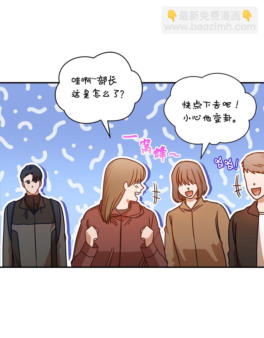 23 明目张胆(1/2)-第23话