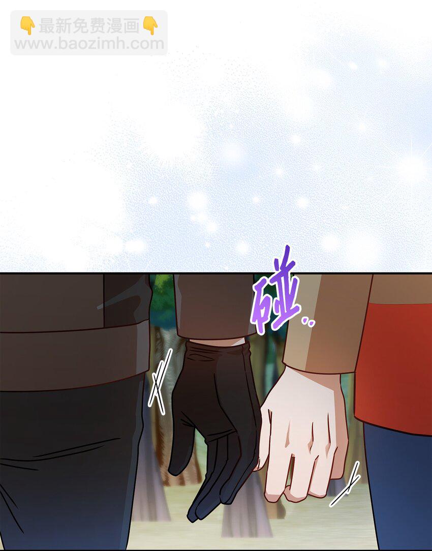 23 明目张胆(1/2)-第23话