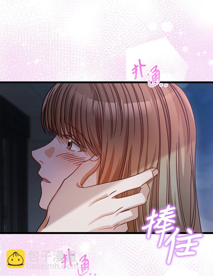 25 周五的女生聚会(1/2)-第25话