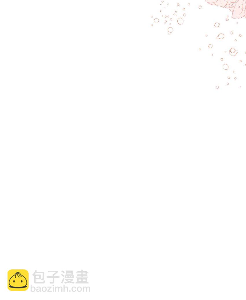 25 周五的女生聚会(1/2)-第25话