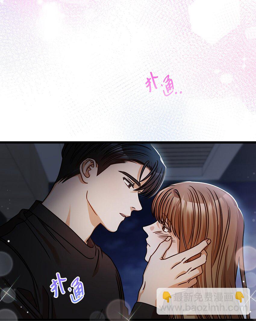 25 周五的女生聚会(1/2)-第25话