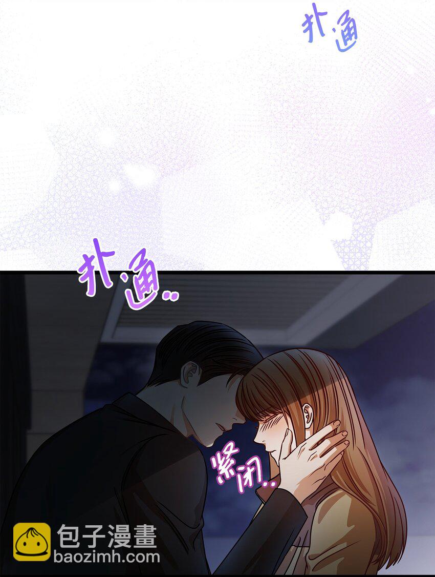 25 周五的女生聚会(1/2)-第25话