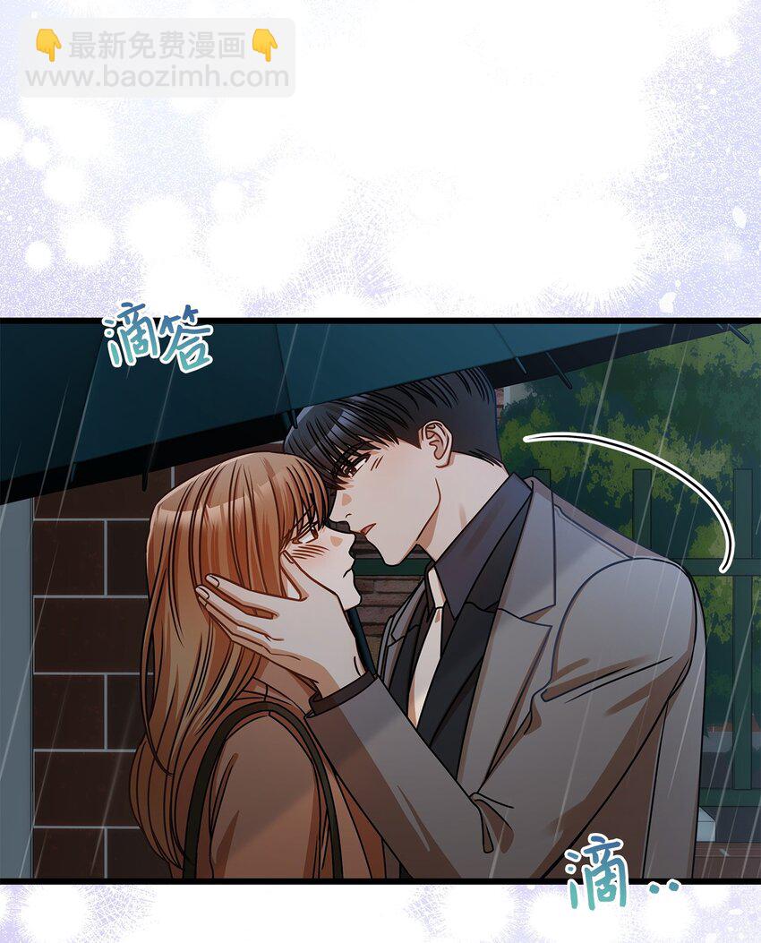 29 见家长(1/2)-第29话