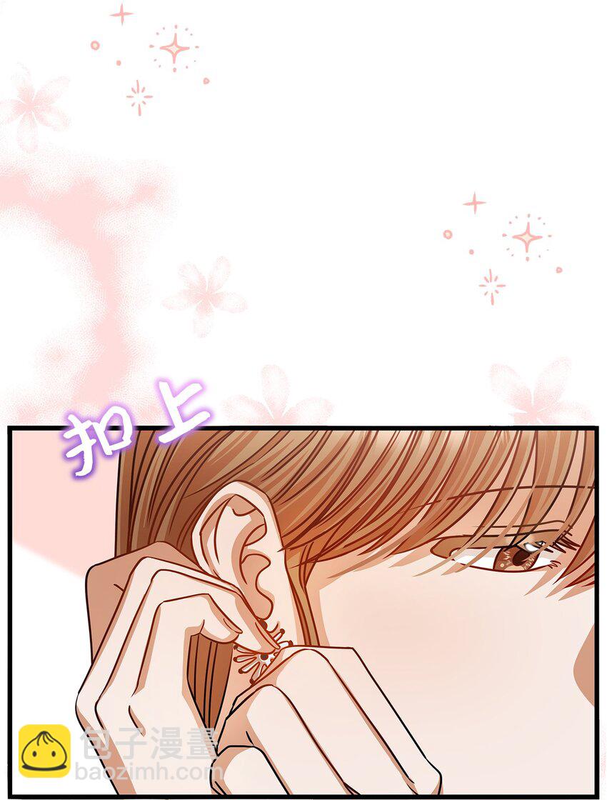 31 抓住你的男人(1/2)-第31话