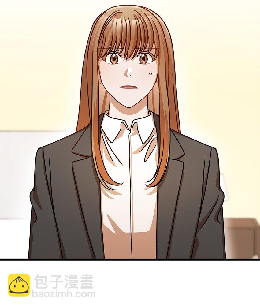 31 抓住你的男人(1/2)-第31话