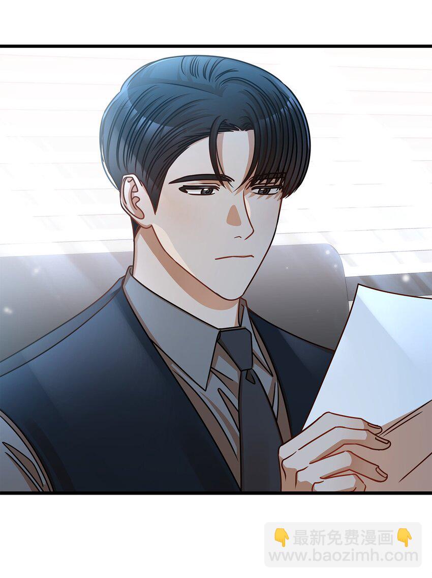 31 抓住你的男人(1/2)-第31话