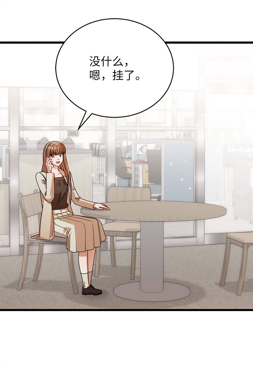 35 正面交锋(1/2)-第35话