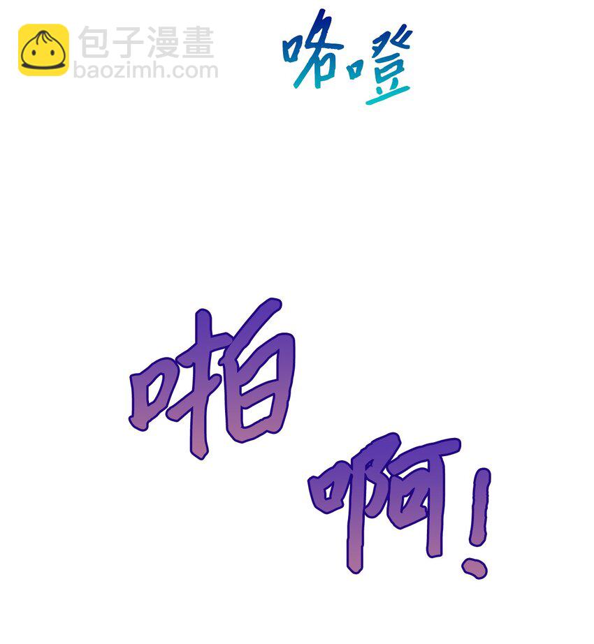 35 正面交锋(1/2)-第35话