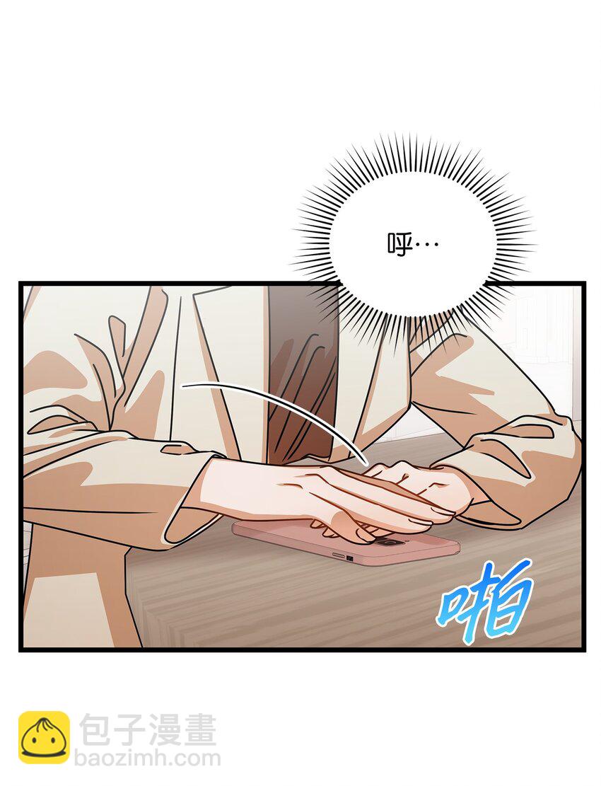 35 正面交锋(1/2)-第35话