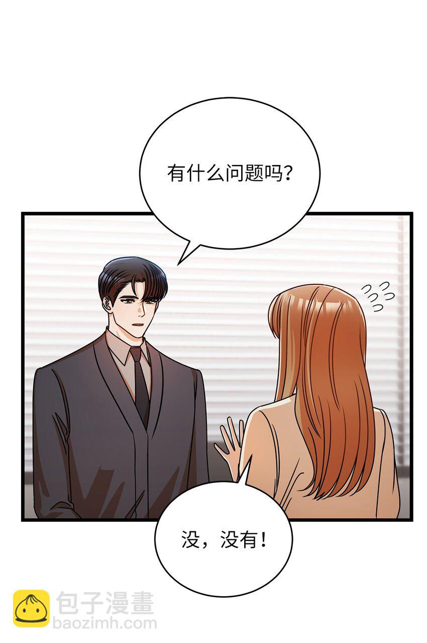 35 正面交锋(1/2)-第35话