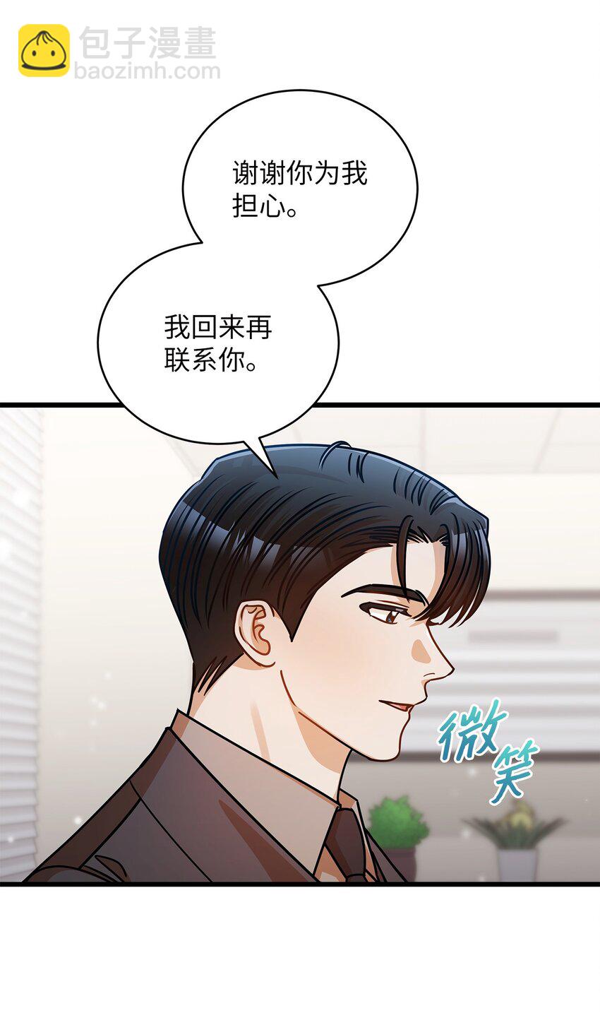 35 正面交锋(1/2)-第35话